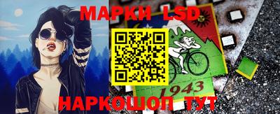 кокаин перу Рязань