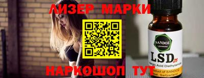 COCAINE Рыбинск
