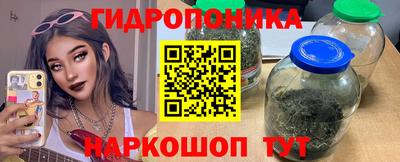 COCAINE Рыбинск