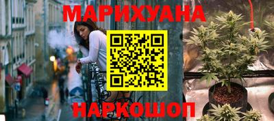 COCAINE Рыбинск