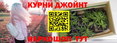 COCAINE Рыбинск