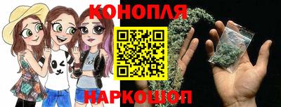 COCAINE Рыбинск