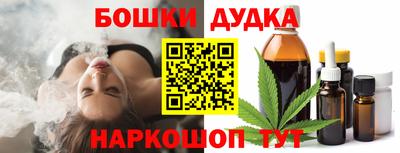 кокаин перу Рязань