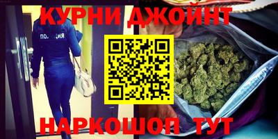 кокаин перу Рязань