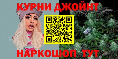 COCAINE Рузаевка