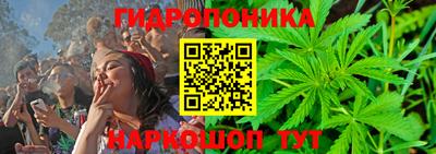 COCAINE Рузаевка