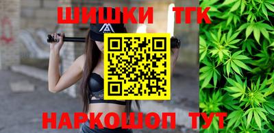 кокаин перу Рязань