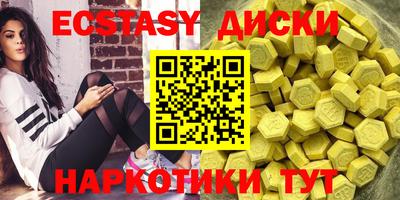 кокаин перу Рязань