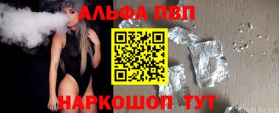 COCAINE Рузаевка