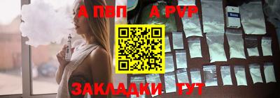 кокаин перу Рязань