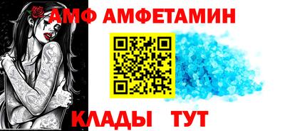 COCAINE Рузаевка