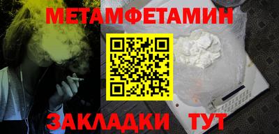 COCAINE Рузаевка