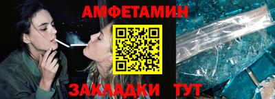 кокаин перу Рязань