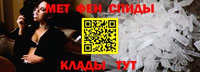 кокаин перу Рязань