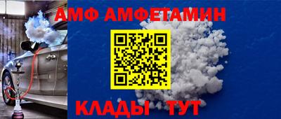 кокаин перу Рязань