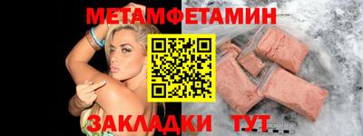 кокаин перу Рязань