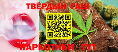 COCAINE Рузаевка